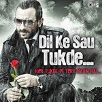 Dev Kohli Songs MP3 Download